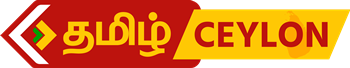 tamilceylon.com